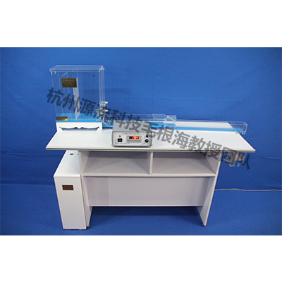 流体力学实验台：：：孔口管嘴综合实验仪