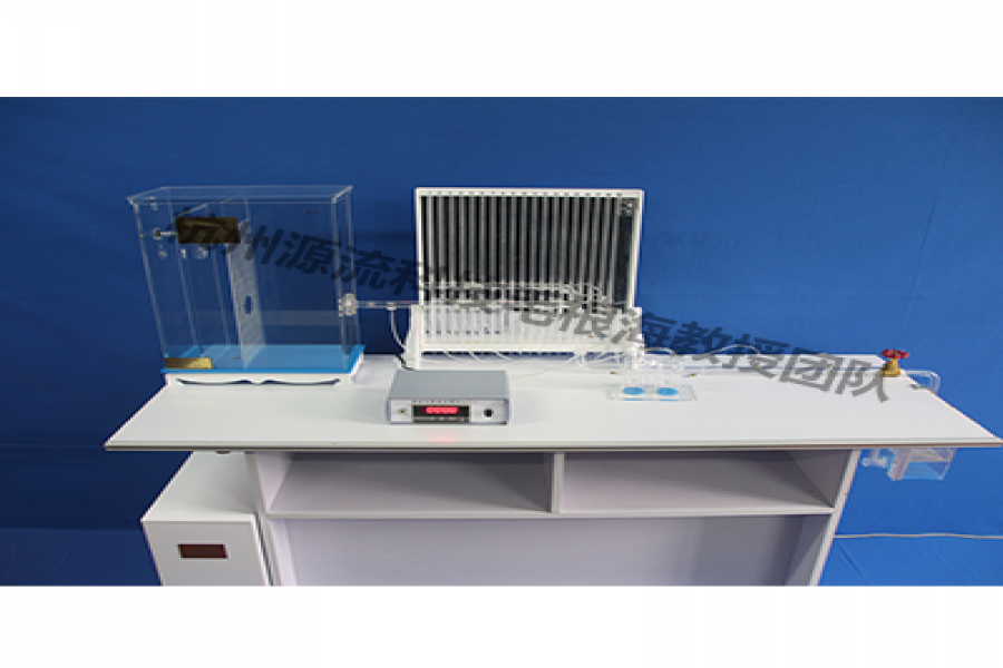 伯努利方程试验仪的应用