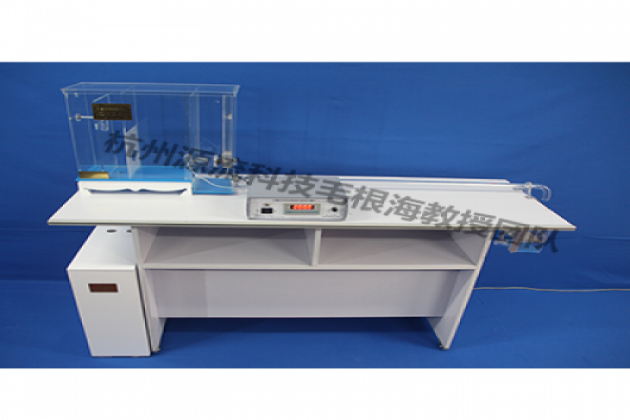 流体力学实验装备有哪些？