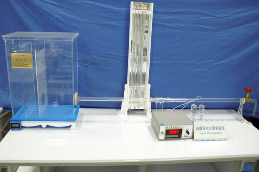 亿万先生MR(中国)首页官网登录